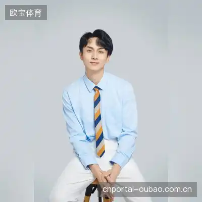 刘宇轩
