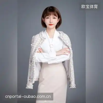 奇士府